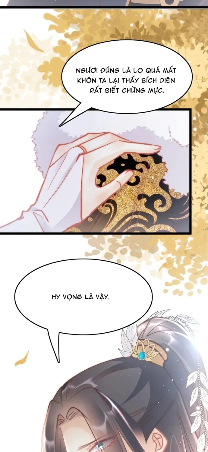 Ứng Hữu Trường Phong Ỷ Bích Liên Chap 41 - Next Chap 42