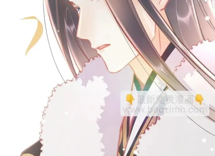 Ứng Hữu Trường Phong Ỷ Bích Liên Chap 41 - Next Chap 42