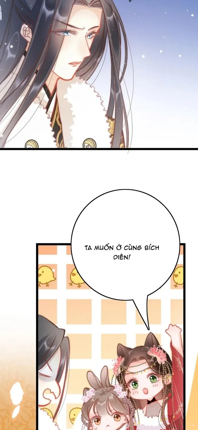 Ứng Hữu Trường Phong Ỷ Bích Liên Chap 42 - Next Chap 43