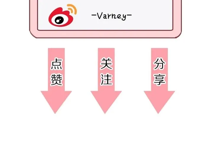 Ứng Hữu Trường Phong Ỷ Bích Liên Chap 42 - Next Chap 43