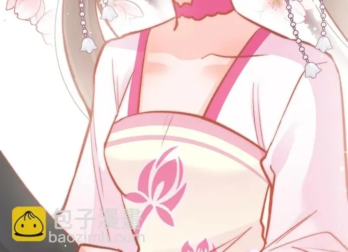 Ứng Hữu Trường Phong Ỷ Bích Liên Chap 42 - Next Chap 43