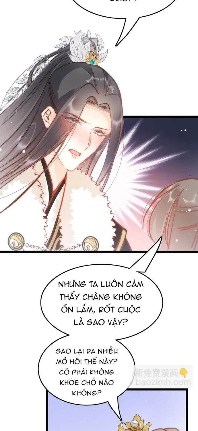 Ứng Hữu Trường Phong Ỷ Bích Liên Chap 44 - Next Chap 45