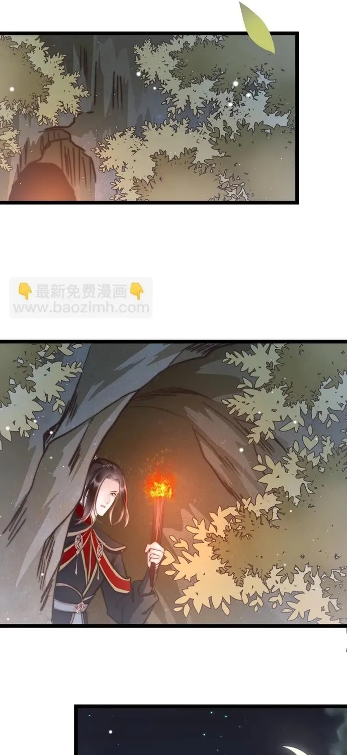 Ứng Hữu Trường Phong Ỷ Bích Liên Chap 51 - Next Chap 52