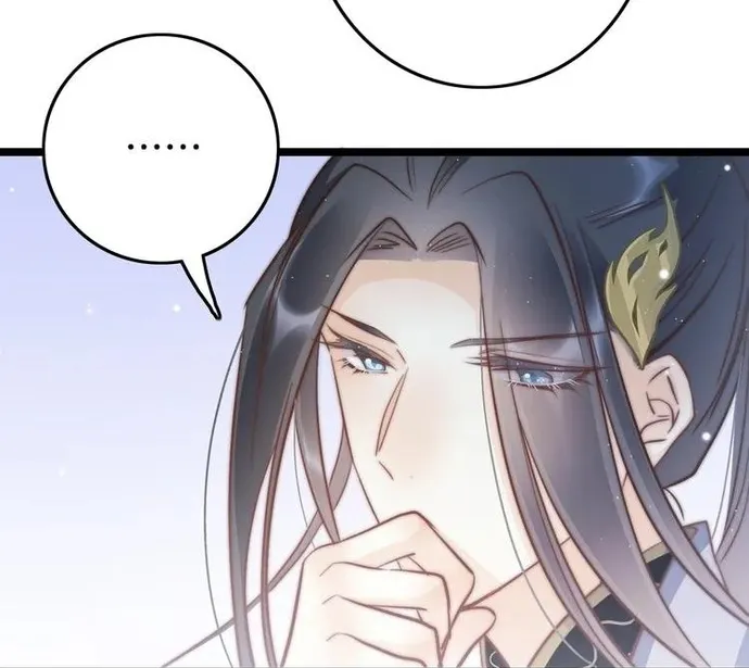 Ứng Hữu Trường Phong Ỷ Bích Liên Chap 51 - Next Chap 52