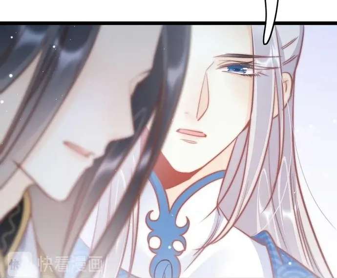 Ứng Hữu Trường Phong Ỷ Bích Liên Chap 52 - Next Chap 53