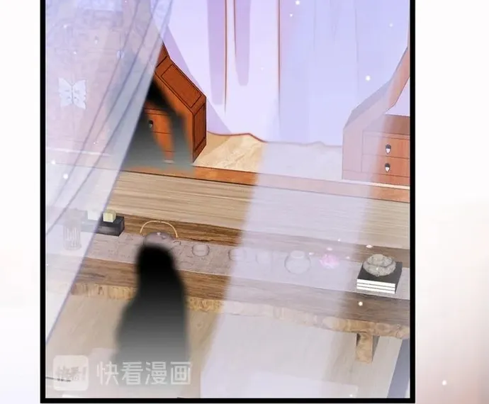 Ứng Hữu Trường Phong Ỷ Bích Liên Chap 52 - Next Chap 53