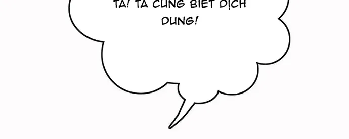 Ứng Hữu Trường Phong Ỷ Bích Liên Chap 52 - Next Chap 53