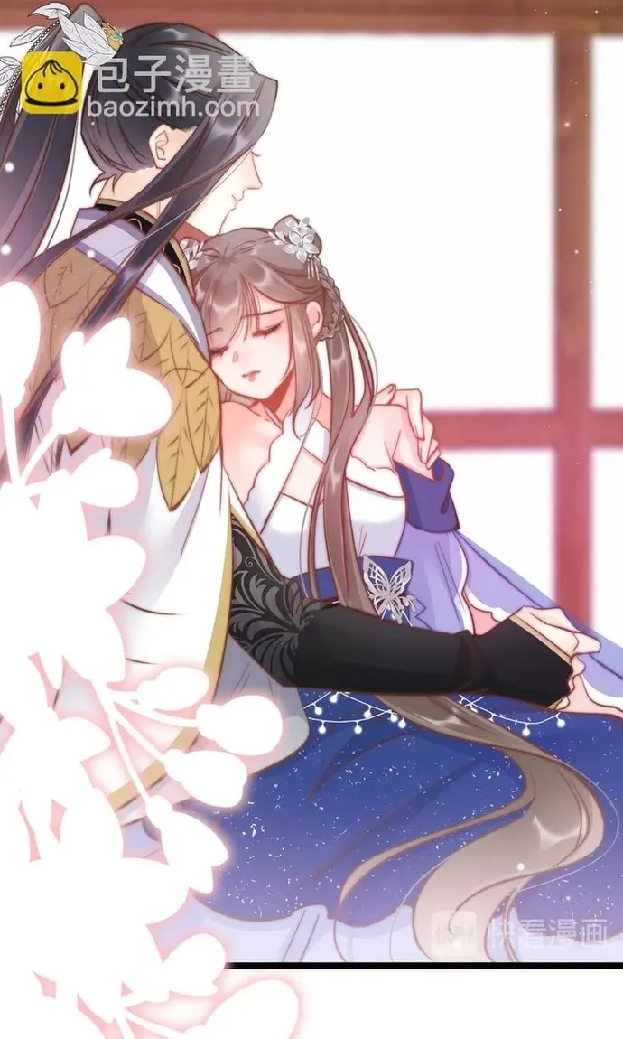 Ứng Hữu Trường Phong Ỷ Bích Liên Chap 53 - Next Chap 54