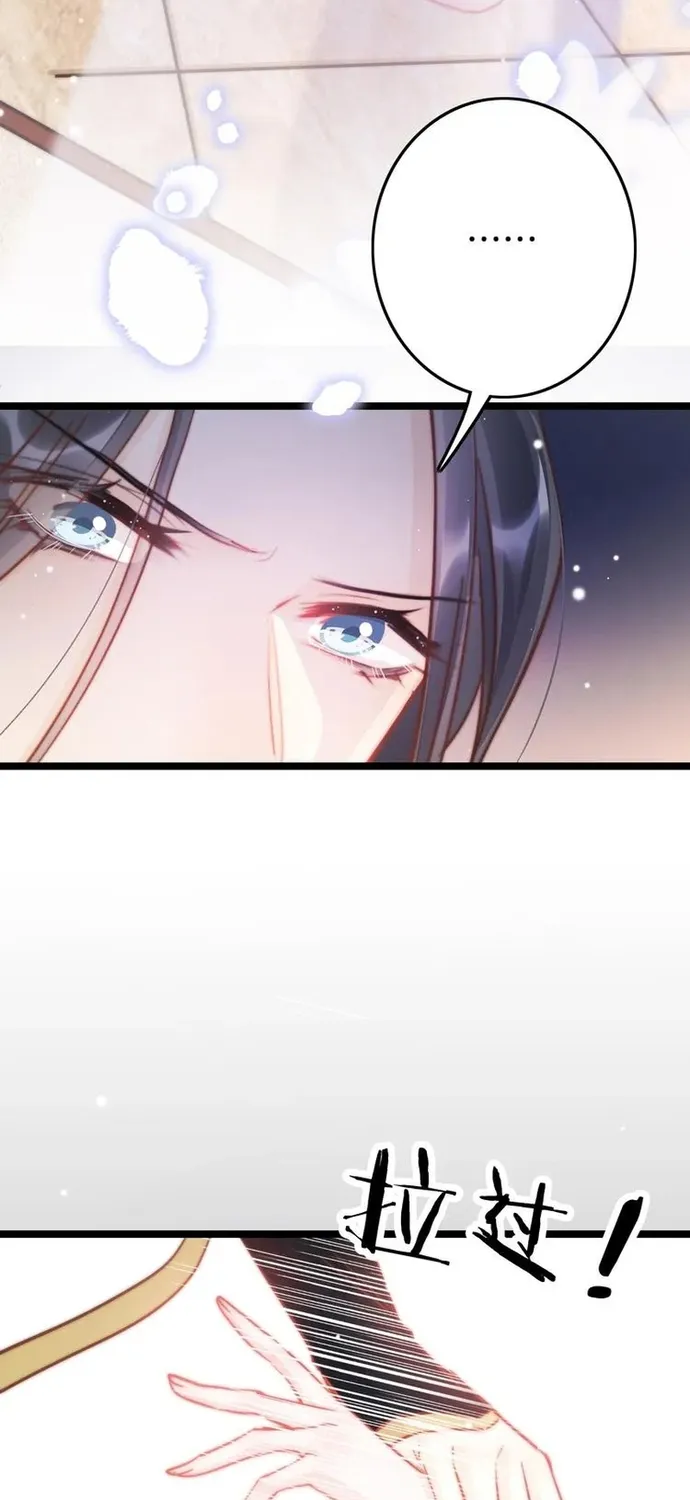 Ứng Hữu Trường Phong Ỷ Bích Liên Chap 53 - Next Chap 54