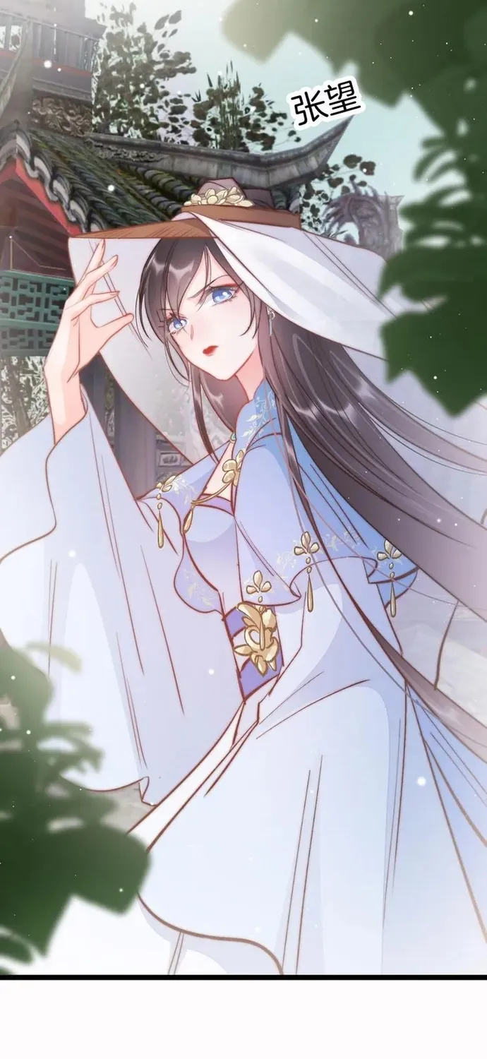 Ứng Hữu Trường Phong Ỷ Bích Liên Chap 53 - Next Chap 54