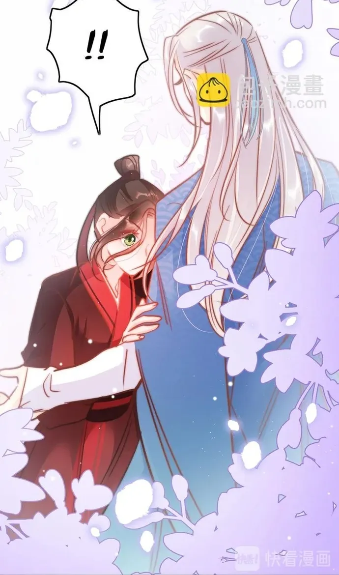 Ứng Hữu Trường Phong Ỷ Bích Liên Chap 54 - Next Chap 55