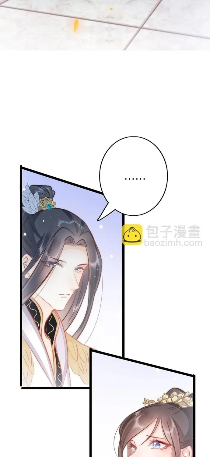 Ứng Hữu Trường Phong Ỷ Bích Liên Chap 54 - Next Chap 55