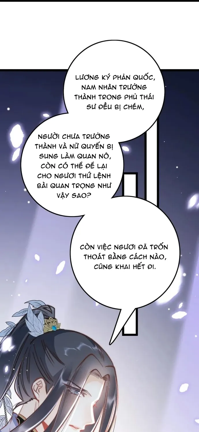 Ứng Hữu Trường Phong Ỷ Bích Liên Chap 54 - Next Chap 55