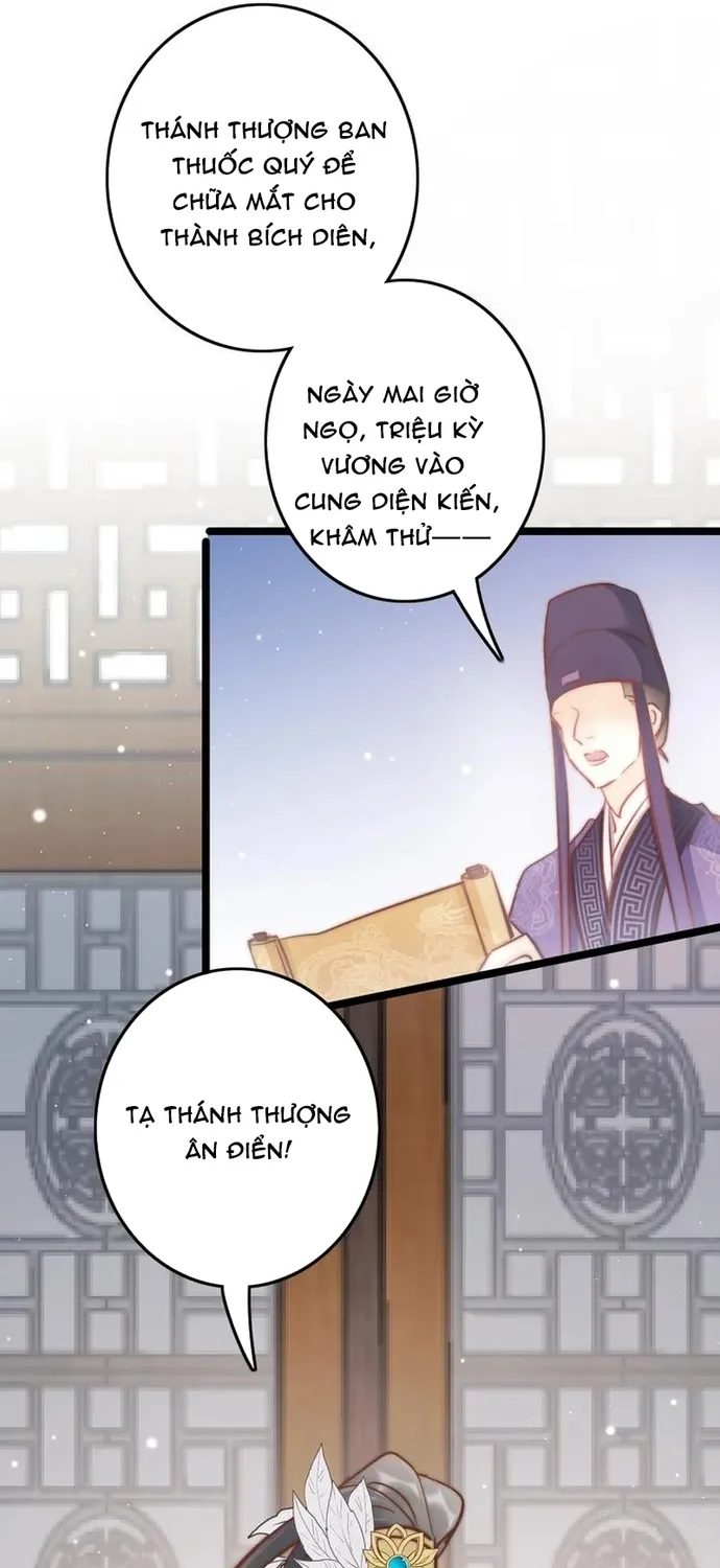 Ứng Hữu Trường Phong Ỷ Bích Liên Chap 54 - Next Chap 55