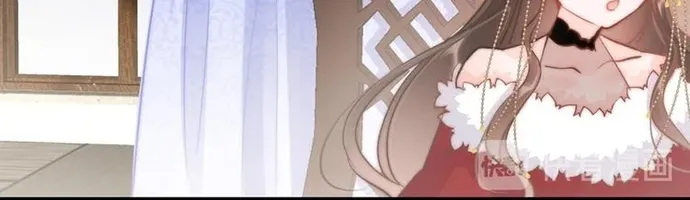 Ứng Hữu Trường Phong Ỷ Bích Liên Chap 55 - Next Chap 56
