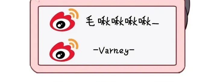 Ứng Hữu Trường Phong Ỷ Bích Liên Chap 55 - Next Chap 56