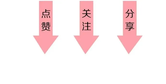 Ứng Hữu Trường Phong Ỷ Bích Liên Chap 55 - Next Chap 56