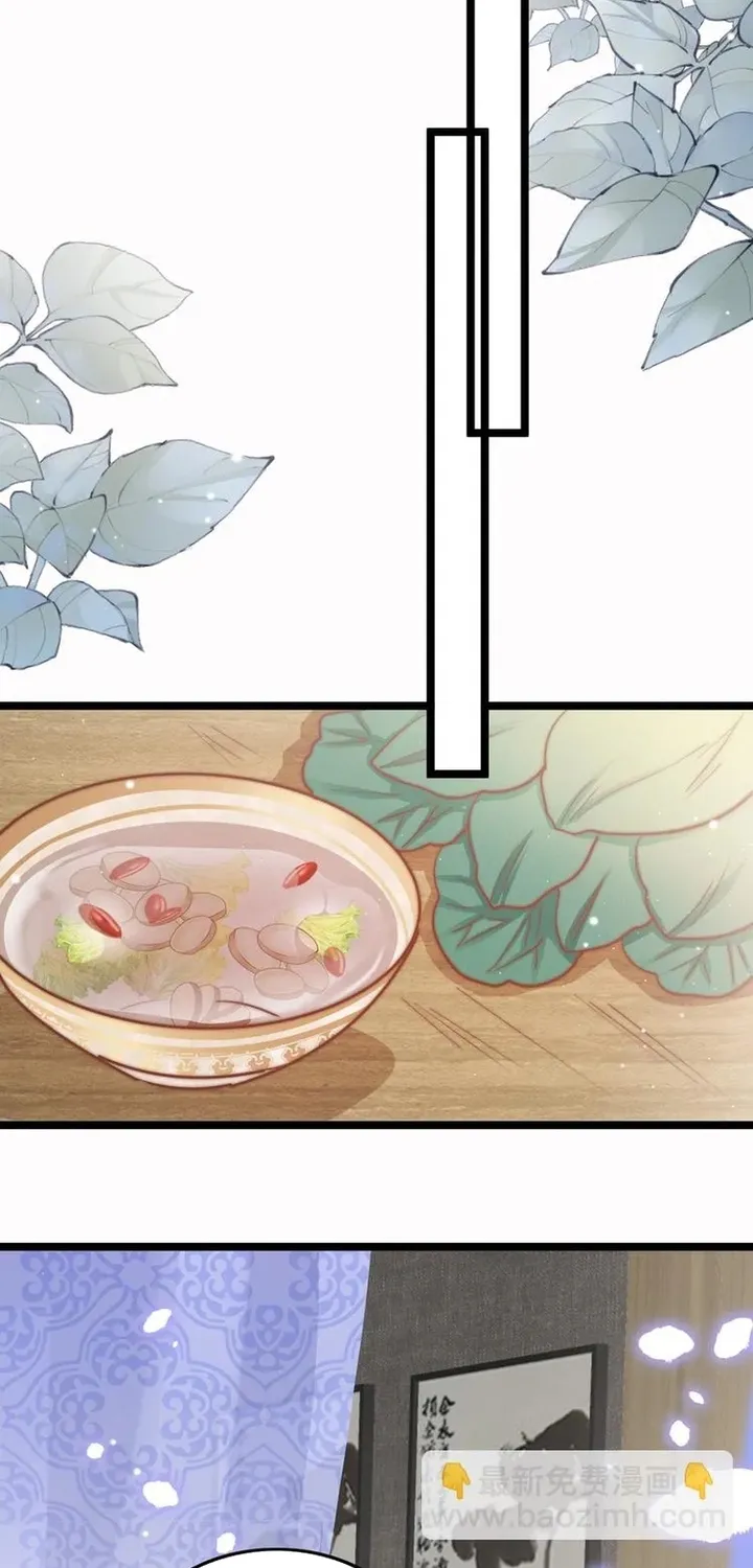 Ứng Hữu Trường Phong Ỷ Bích Liên Chap 56 - Next Chap 57