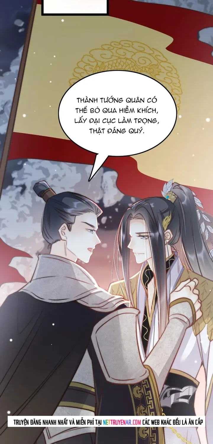 Ứng Hữu Trường Phong Ỷ Bích Liên Chap 58 - Next Chap 59