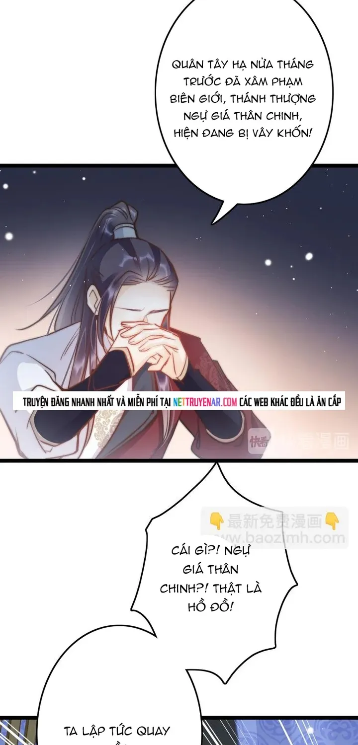 Ứng Hữu Trường Phong Ỷ Bích Liên Chap 58 - Next Chap 59