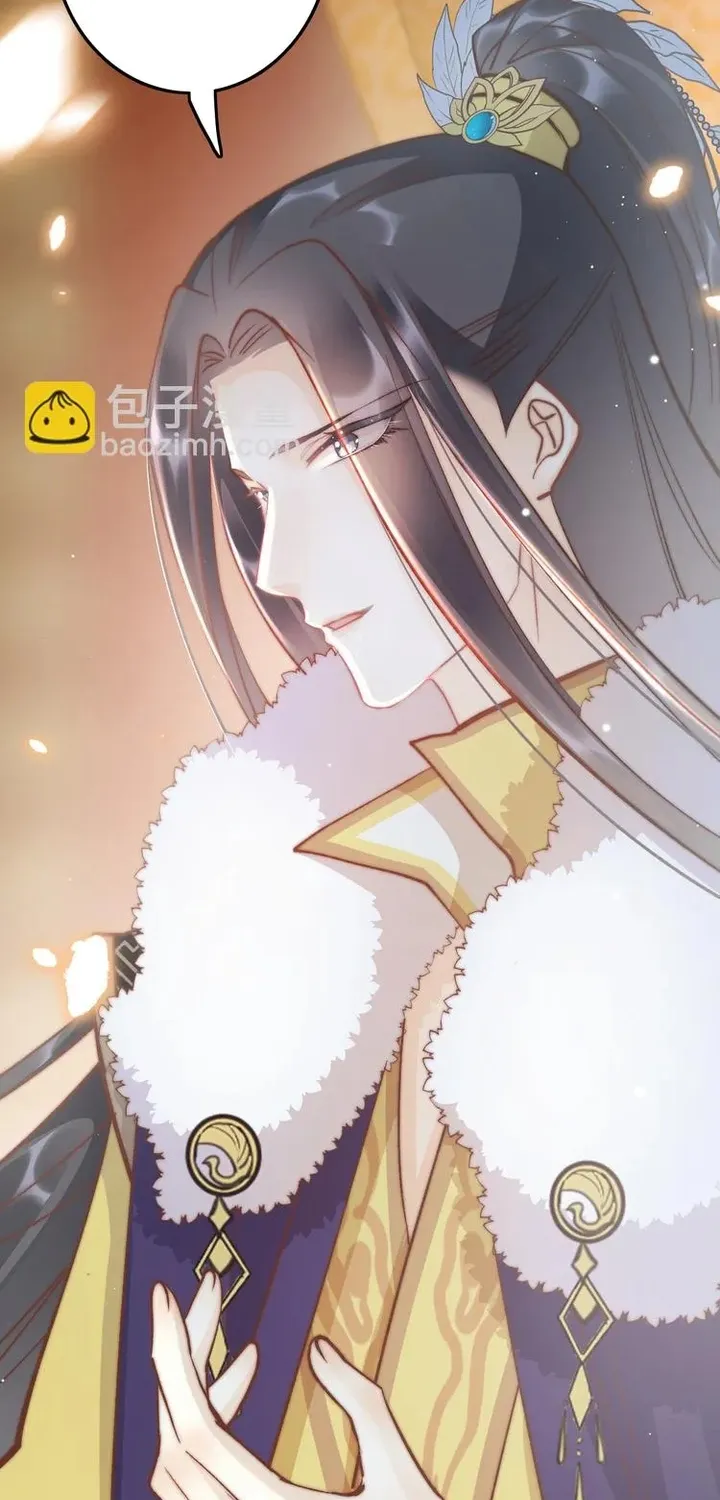 Ứng Hữu Trường Phong Ỷ Bích Liên Chap 59 - Next Chap 60