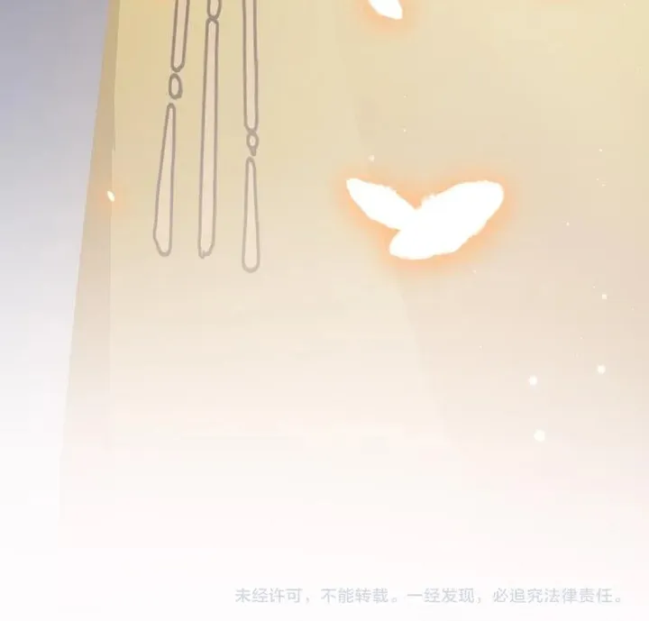 Ứng Hữu Trường Phong Ỷ Bích Liên Chap 59 - Next Chap 60