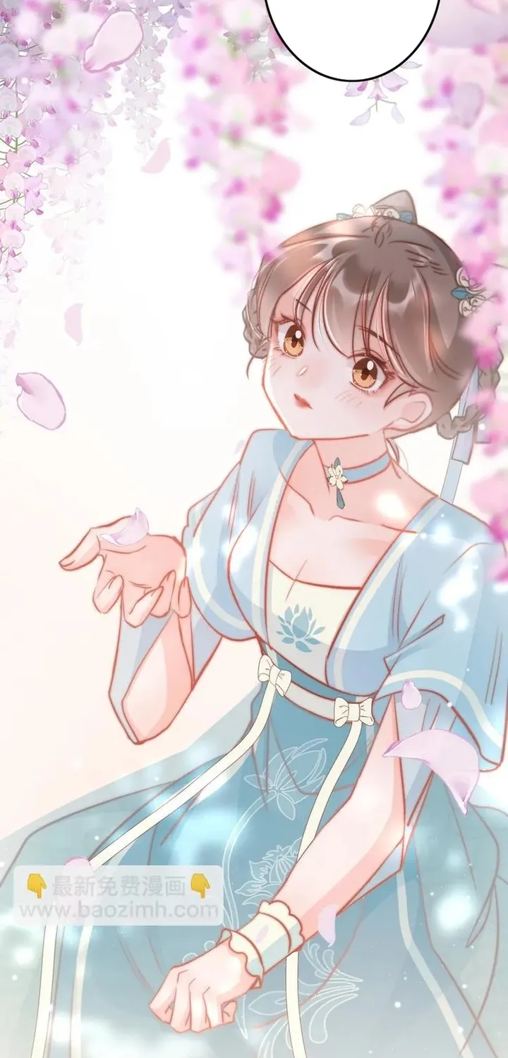 Ứng Hữu Trường Phong Ỷ Bích Liên Chap 60 - Next Chap 61