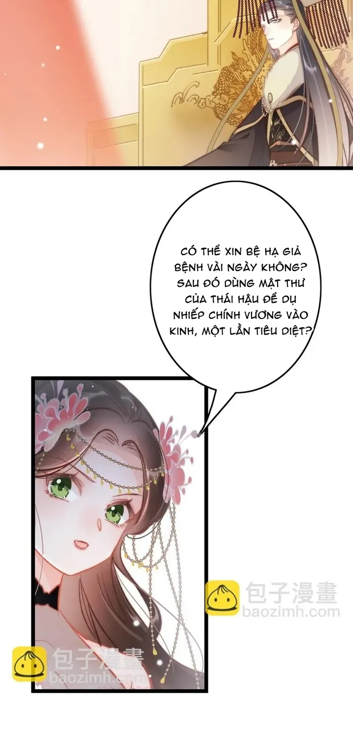 Ứng Hữu Trường Phong Ỷ Bích Liên Chap 60 - Next Chap 61