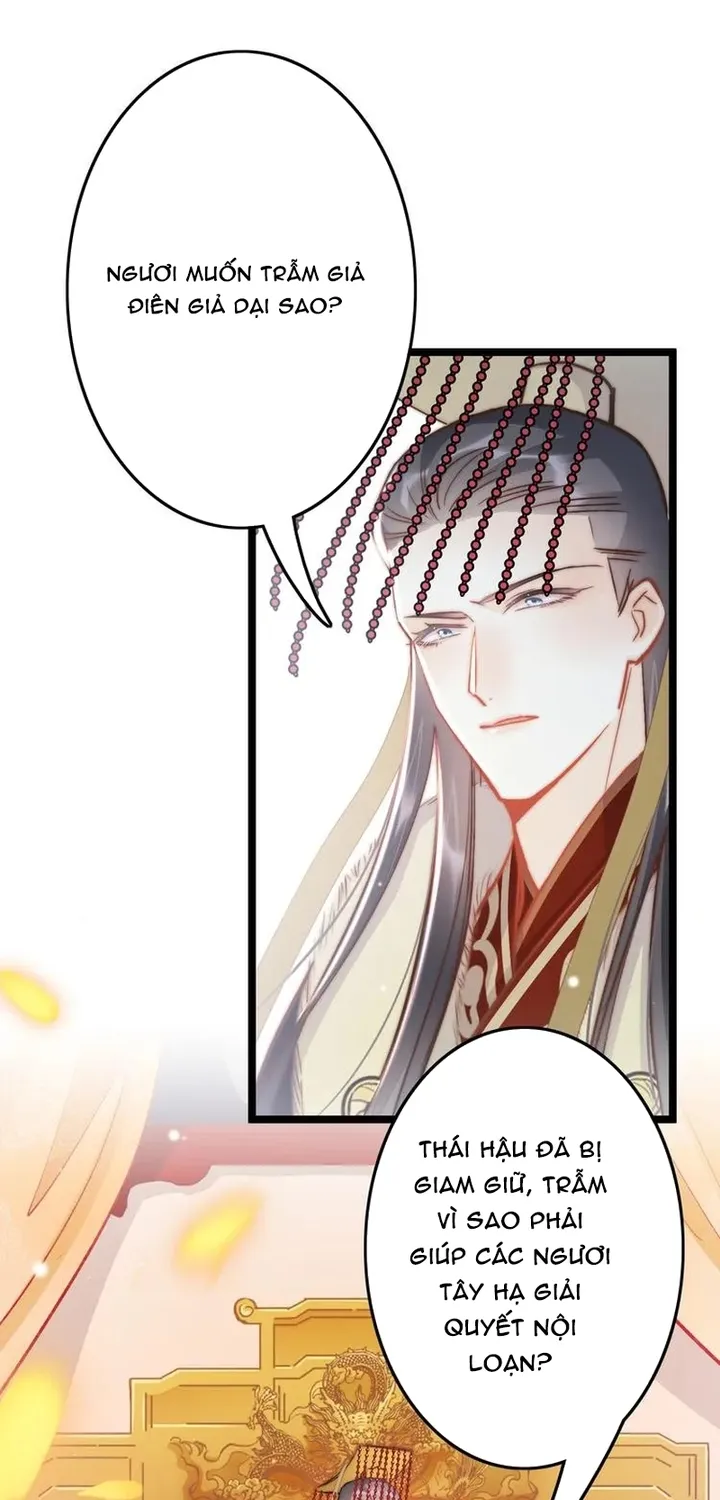 Ứng Hữu Trường Phong Ỷ Bích Liên Chap 60 - Next Chap 61