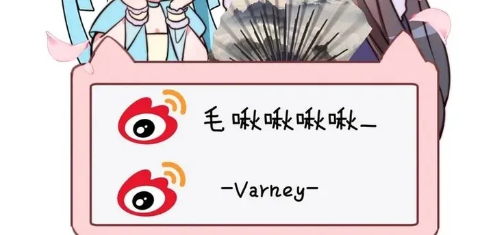 Ứng Hữu Trường Phong Ỷ Bích Liên Chap 60 - Next Chap 61