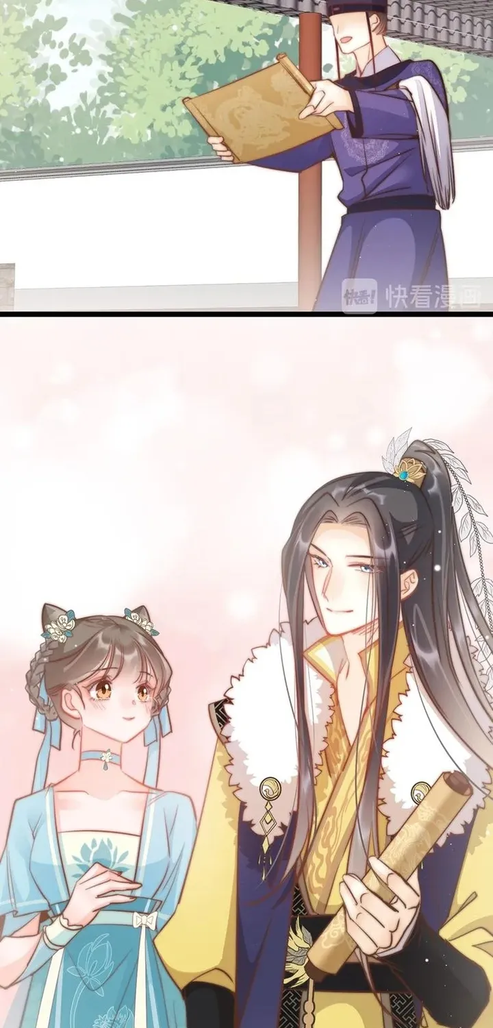 Ứng Hữu Trường Phong Ỷ Bích Liên Chap 61 - Next Chap 62