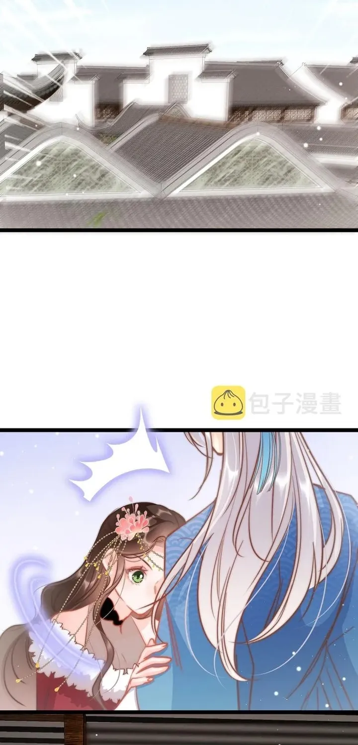 Ứng Hữu Trường Phong Ỷ Bích Liên Chap 61 - Next Chap 62