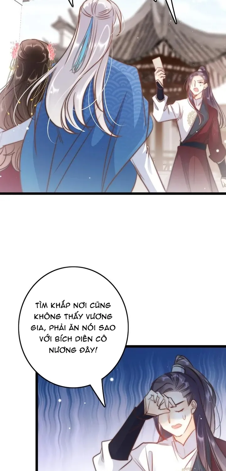 Ứng Hữu Trường Phong Ỷ Bích Liên Chap 61 - Next Chap 62