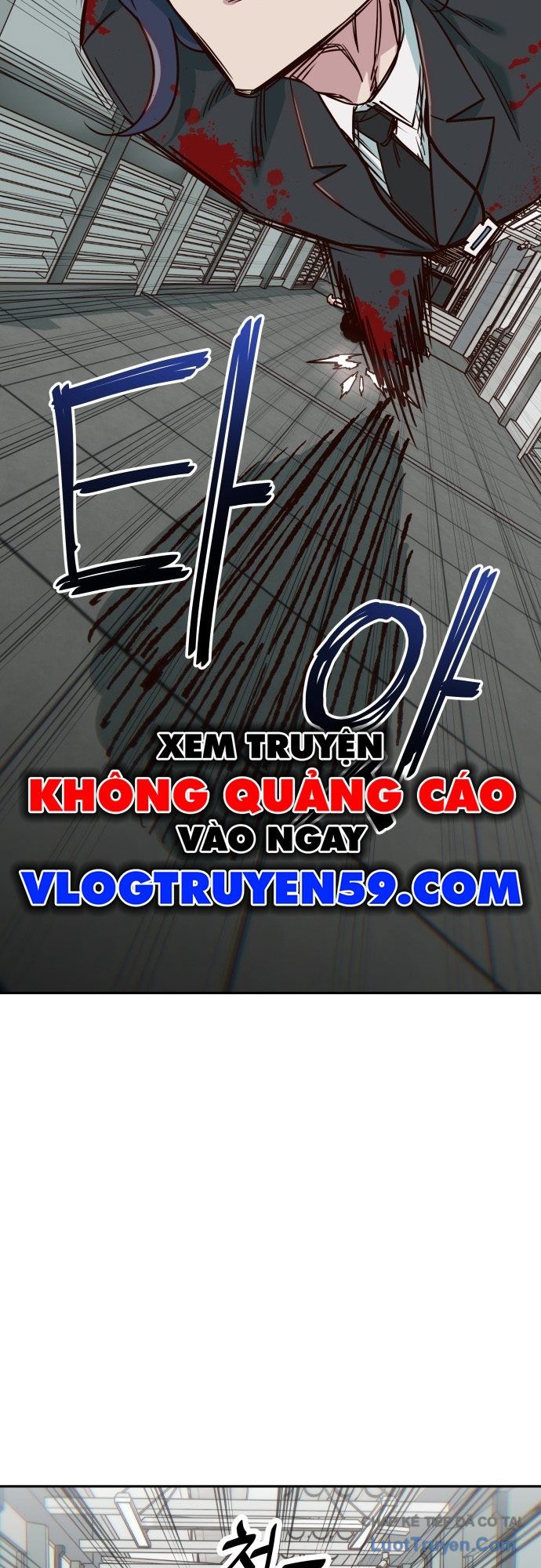 Unluck Chap 74 - Next Chap 75