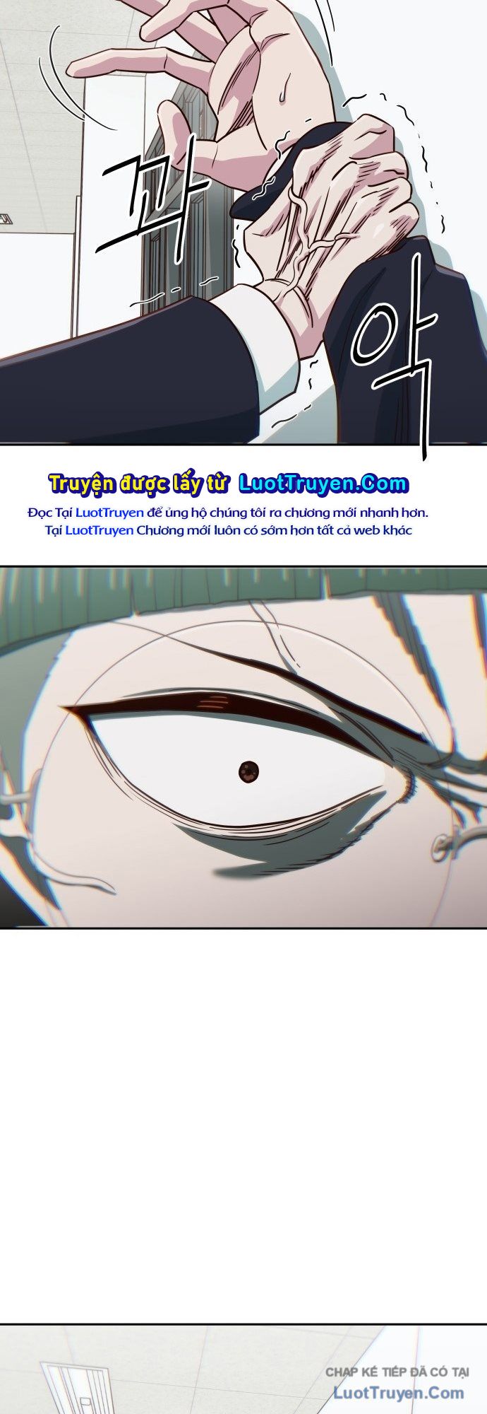 Unluck Chap 74 - Next Chap 75