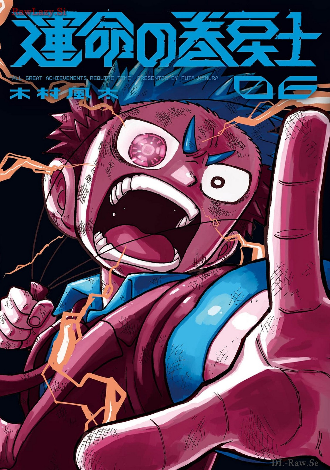 Unmei No Makimodoshi Chap 23 - Next Chap 24