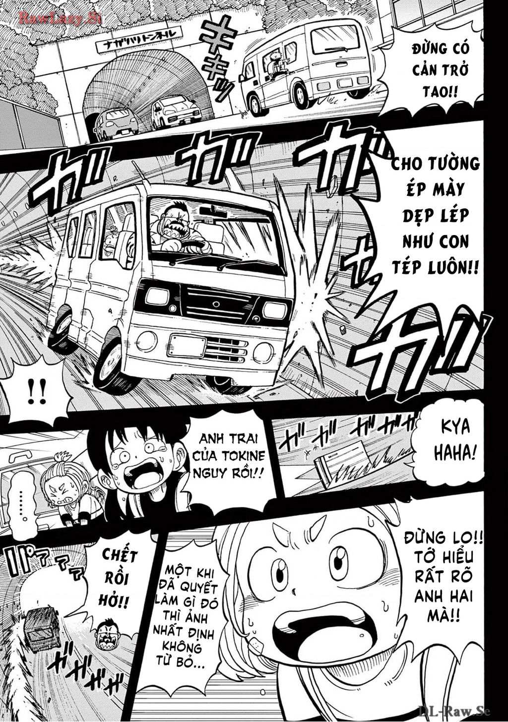 Unmei No Makimodoshi Chap 4 - Next Chap 5