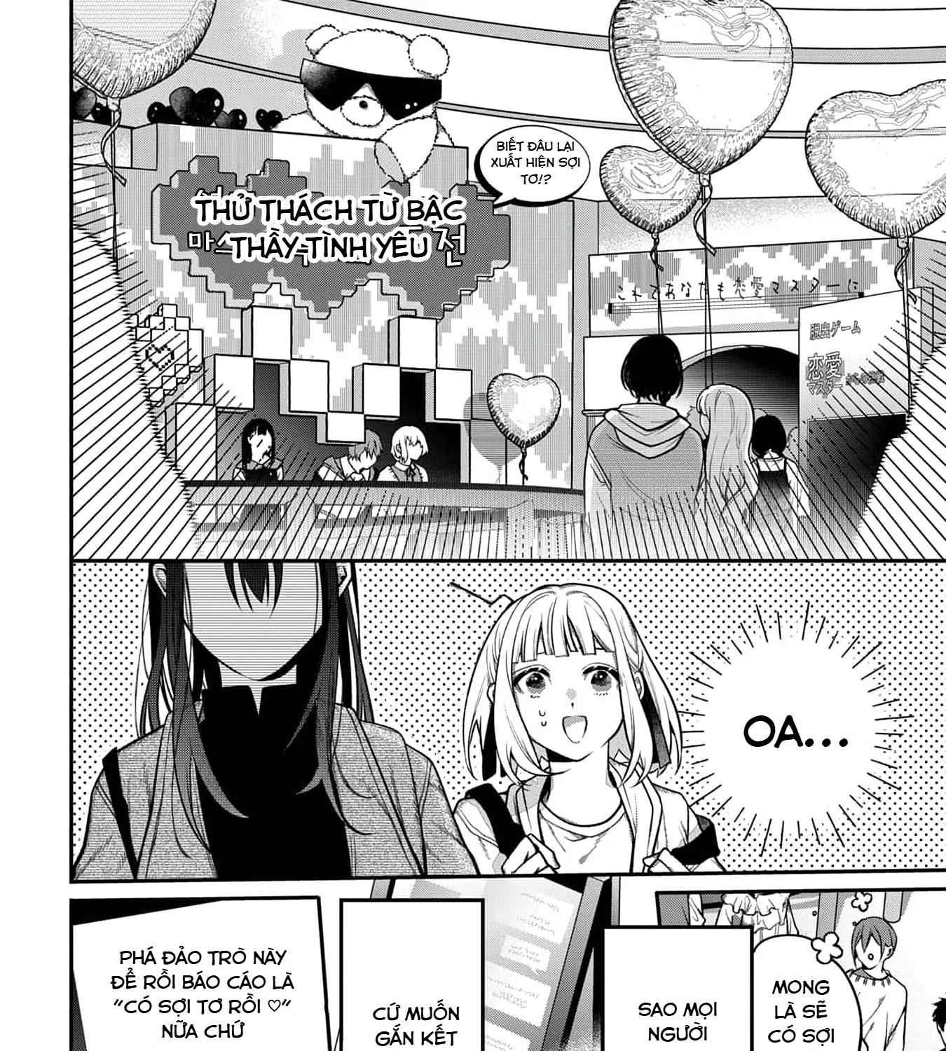 Unmei Wa Yaku Ni Tatanai Chap 2 - Next Chap 3