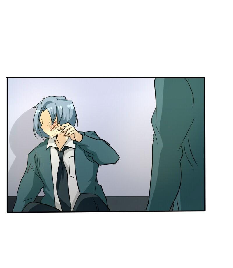 Unordinary Chap 106 - Next Chap 107