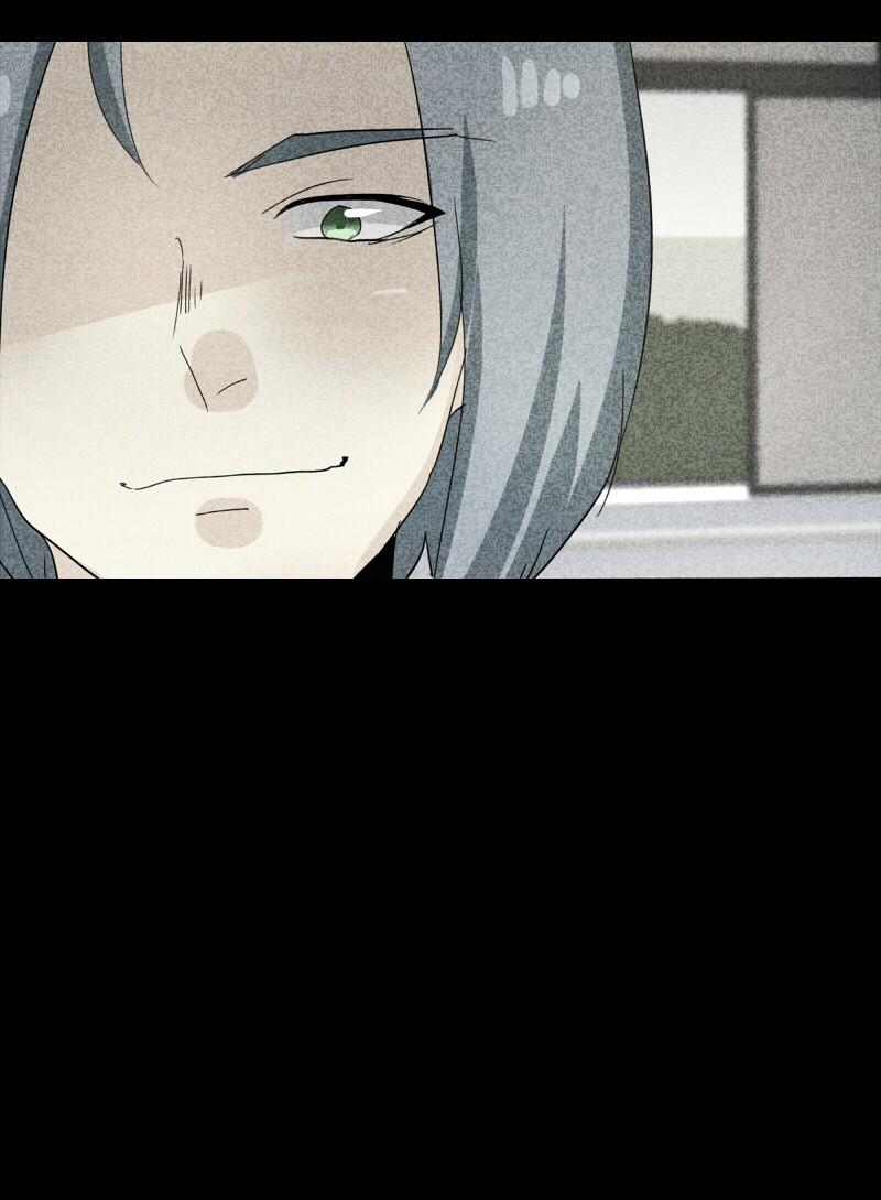 Unordinary Chap 107 - Next Chap 108