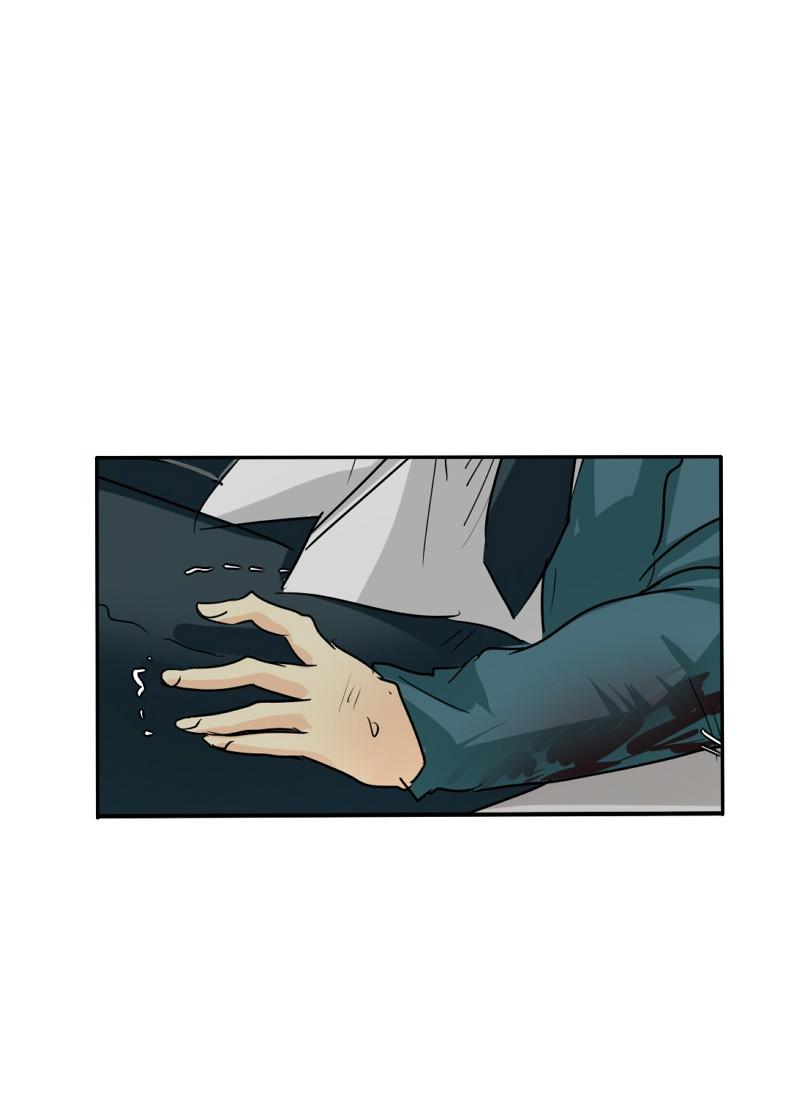 Unordinary Chap 108 - Next Chap 109