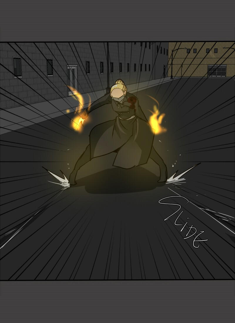 Unordinary Chap 117 - Next Chap 118