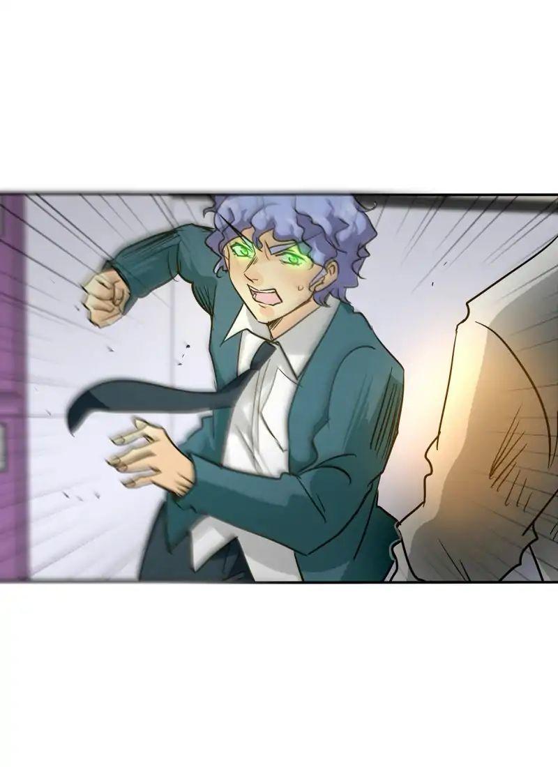 Unordinary Chap 125 - Next Chap 126