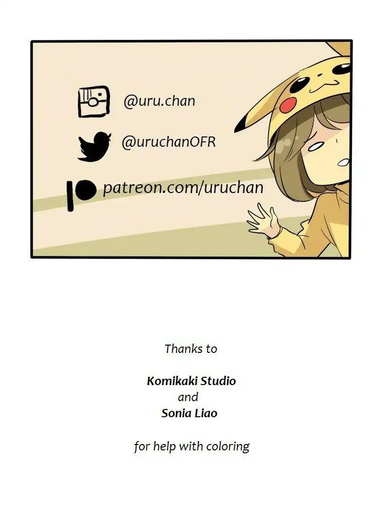 Unordinary Chap 131 - Next Chap 132