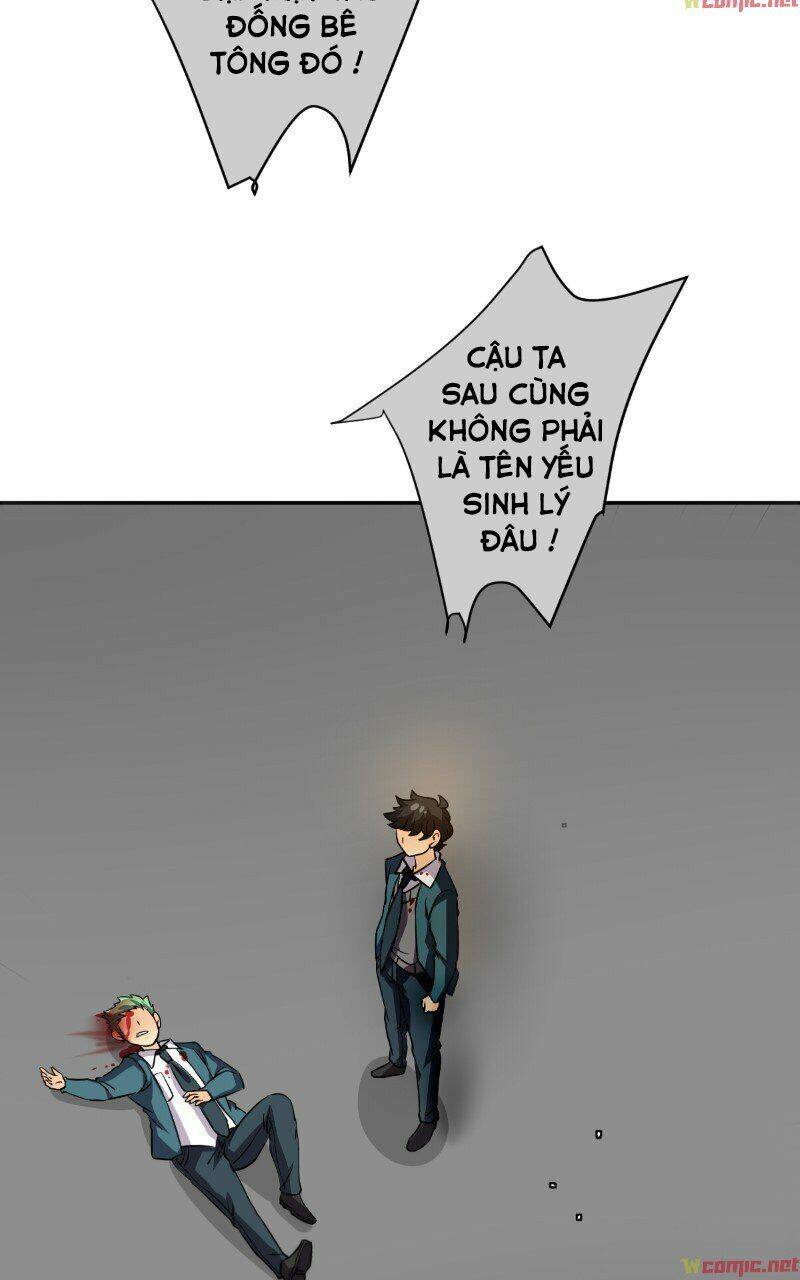 Unordinary Chap 187 - Next Chap 188