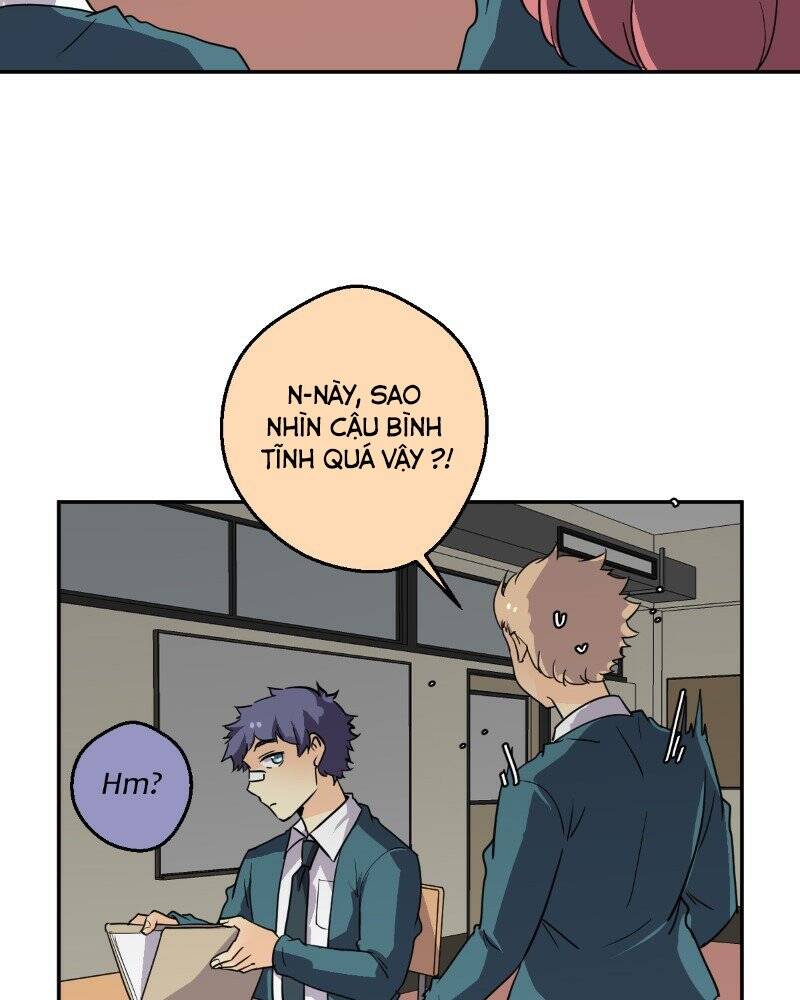 Unordinary Chap 209 - Next Chap 210