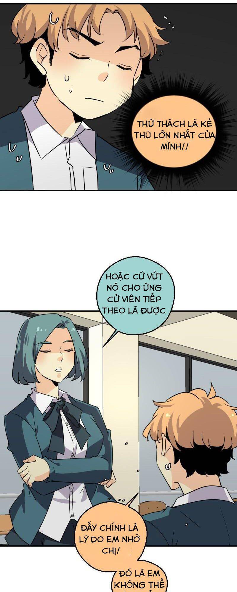 Unordinary Chap 238 - Next Chap 239