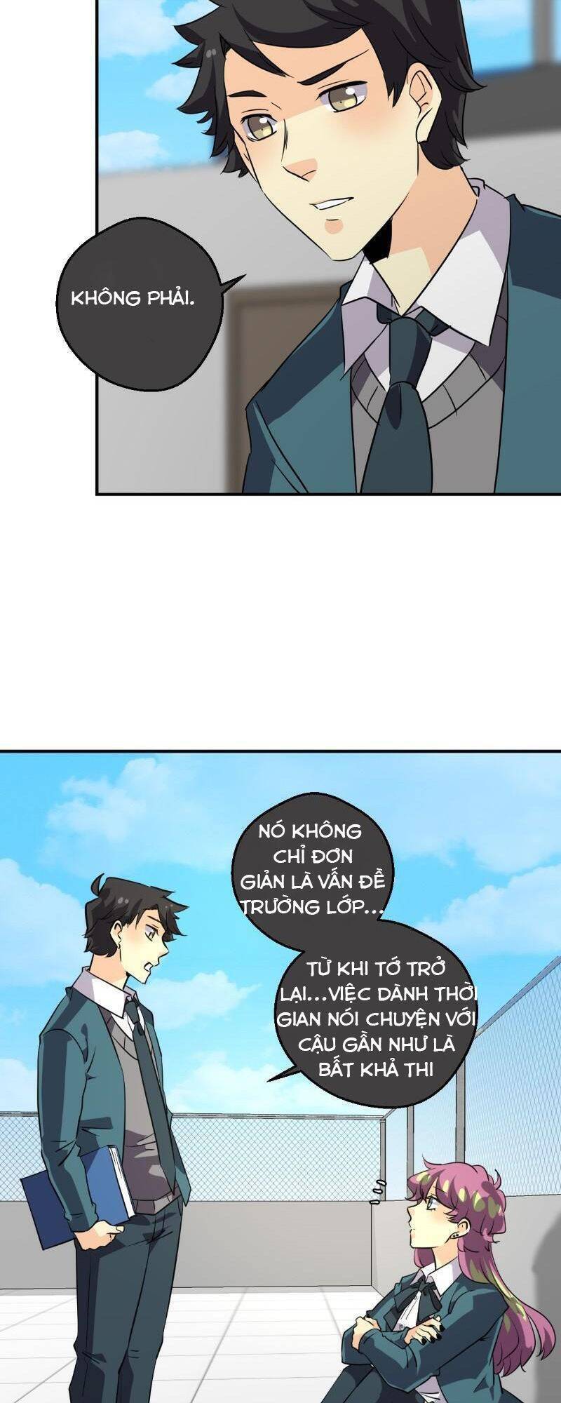 Unordinary Chap 238 - Next Chap 239