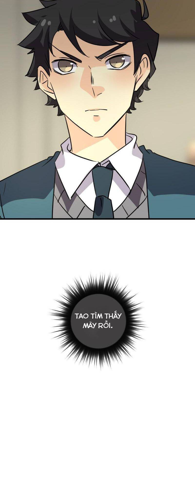 Unordinary Chap 241 - Next Chap 242