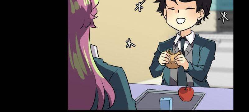 Unordinary Chap 242 - Next Chap 243